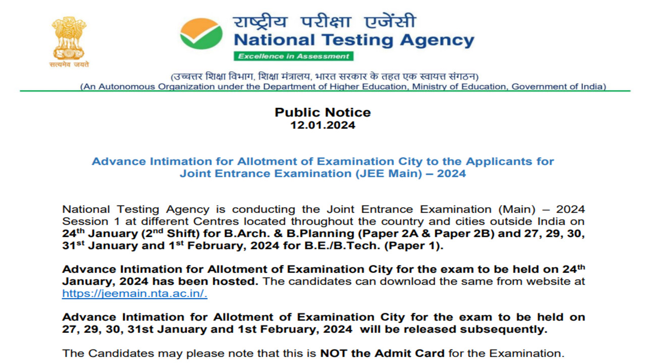 NTA Joint Entrance Examination JEEMAIN Session I Exam City Details 2024