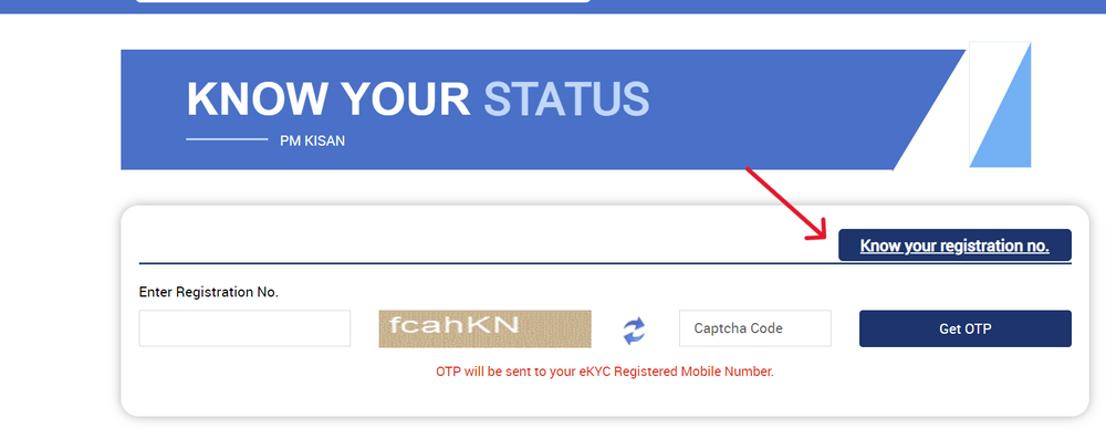 इसके बाद आपके सामने एक नया पेज खुलेगा जहां ऊपर कोने में “Know your registration no” का विकल्प होगा उसपर क्लिक कर दें।
