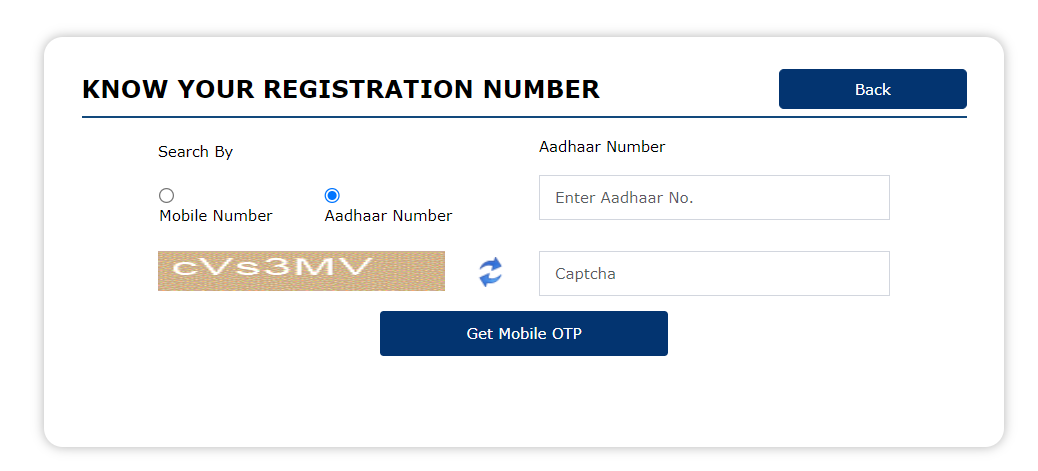 अब आप अपना रजिस्ट्रेशन नंबर पाएंगे।