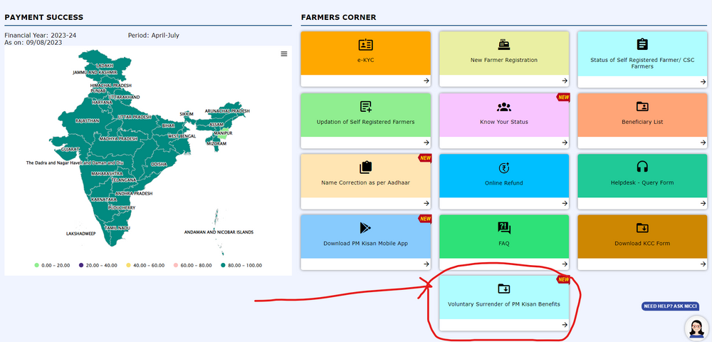 बाद में, होमपेज पर Farmer Corner सेक्शन में Voluntary Surrender of PM Kisan Benefits का विकल्प चुनें।