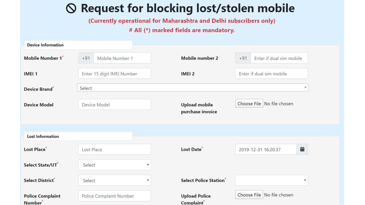 CEIR Portal: Find Lost Mobile Phone - Registration/login