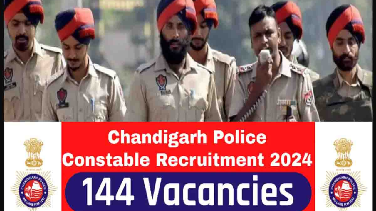 Chandigarh Police Recruitment: चंडीगढ़ पुलिस में IT प्रोफेशनल्स के लिए भर्ती, 144 कॉन्स्टेबल पदों के लिए आवेदन शुरू