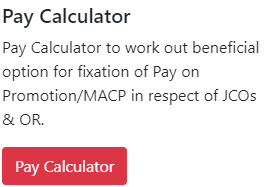 Hamraaz Pay Calculator से अपनी Basic Pay कैसे कैलकुलेट करें?