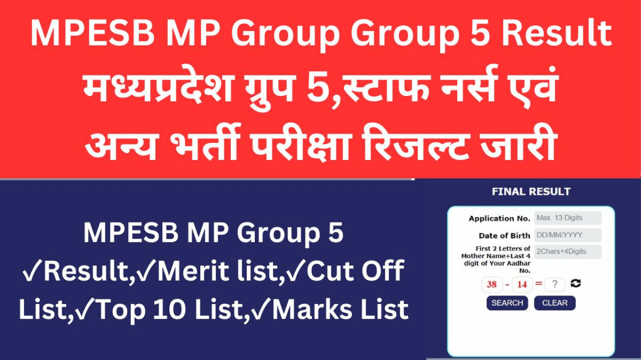 MPESB Group 5 Staff Nurse and Other Post Result 2024