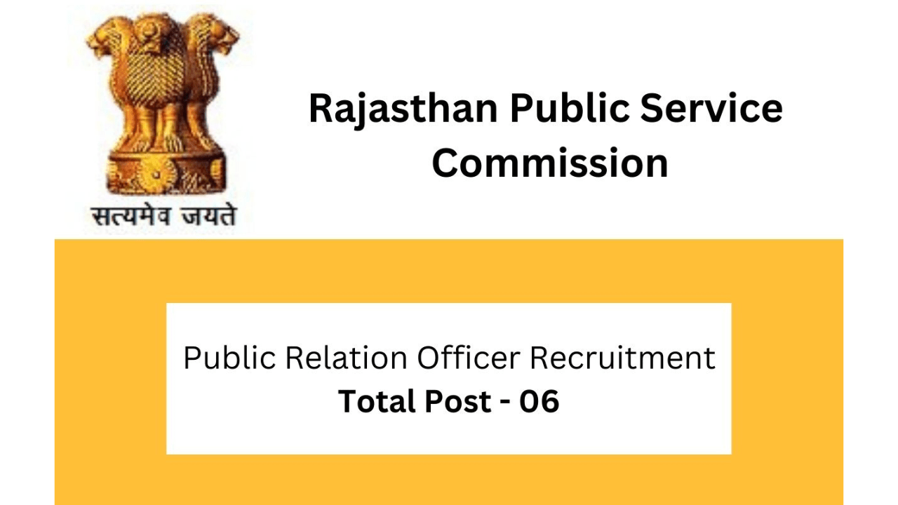 RPSC Public Relation Officer PRO Recruitment 2024