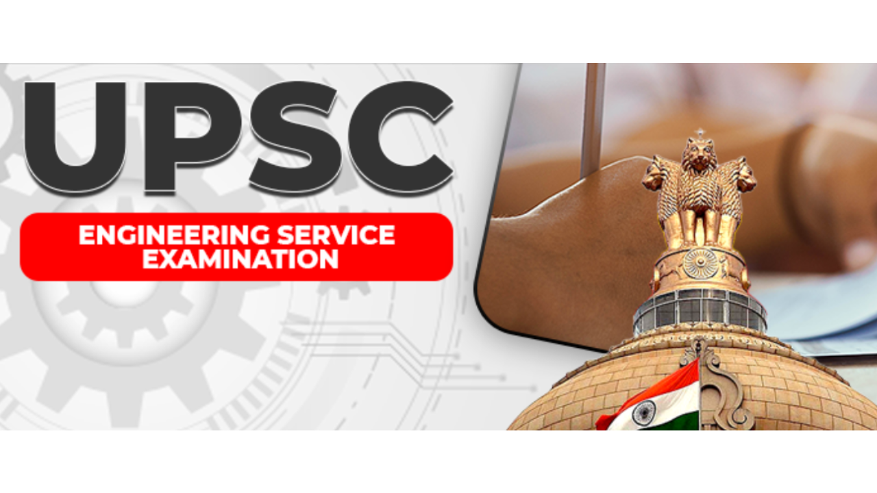 UPSC Engineering Services Examination 2024 Admit Card for 167 Post